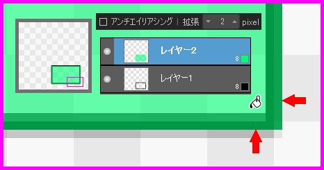 バケツ 拡張